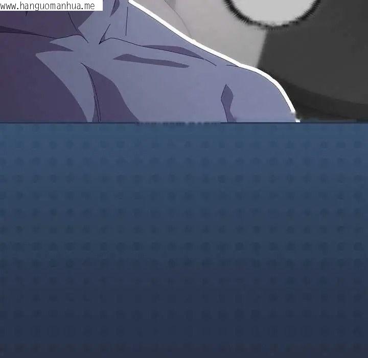 韩国漫画与众不同的兄妹/我家的掌上明珠韩漫_与众不同的兄妹/我家的掌上明珠-第61话在线免费阅读-韩国漫画-第28张图片