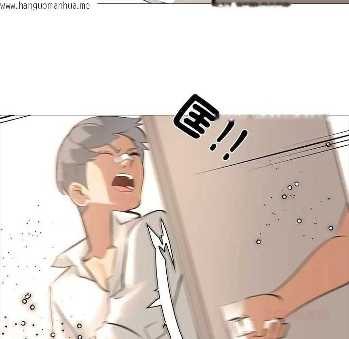 韩国漫画公寓生存游戏韩漫_公寓生存游戏-第11话在线免费阅读-韩国漫画-第102张图片