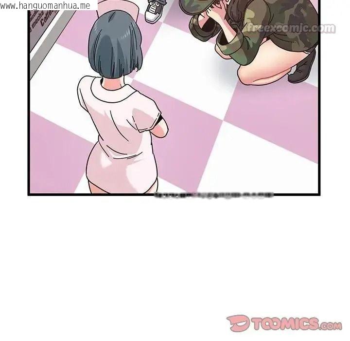 韩国漫画发小碰不得/强制催眠韩漫_发小碰不得/强制催眠-第132话在线免费阅读-韩国漫画-第60张图片