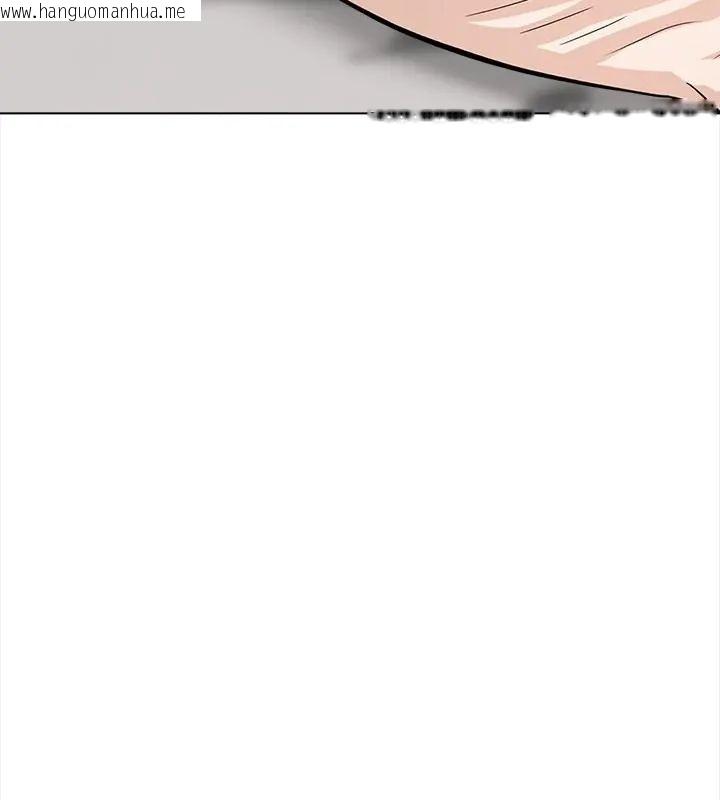 韩国漫画与爸爸的情妇共处一室韩漫_与爸爸的情妇共处一室-第14话在线免费阅读-韩国漫画-第136张图片