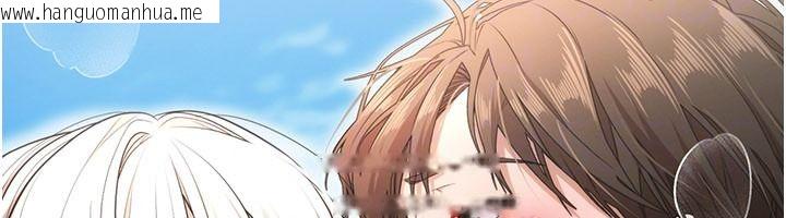 韩国漫画逆转食物链韩漫_逆转食物链-第6话-今天你想吃哪个洞?在线免费阅读-韩国漫画-第40张图片