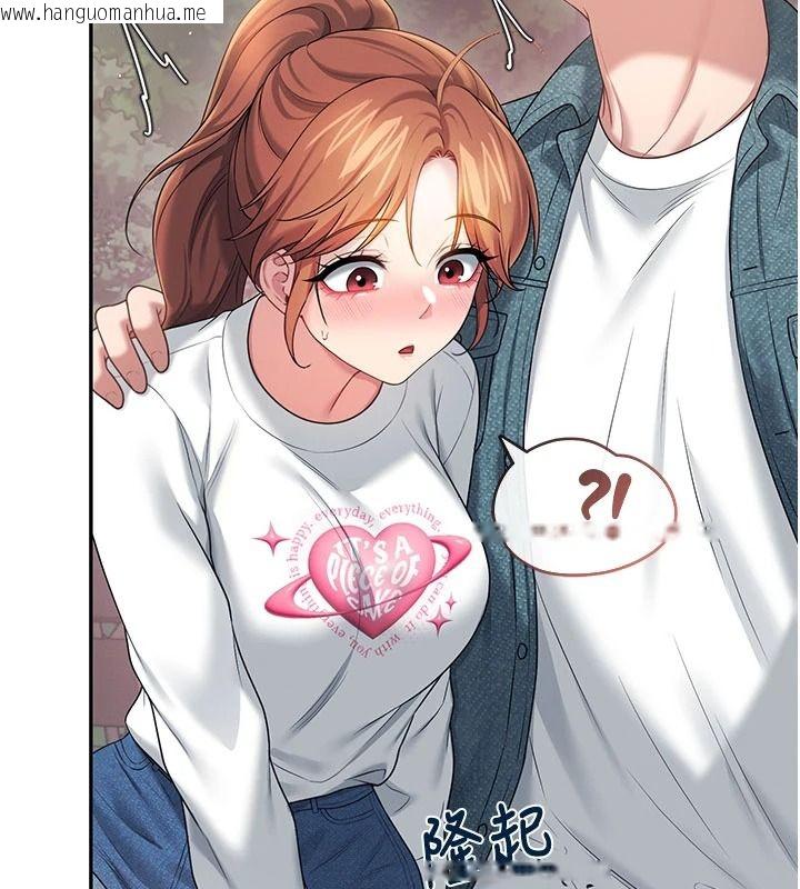 韩国漫画飞机杯女神连线中韩漫_飞机杯女神连线中-第77话-在公园长椅深喉咙在线免费阅读-韩国漫画-第109张图片
