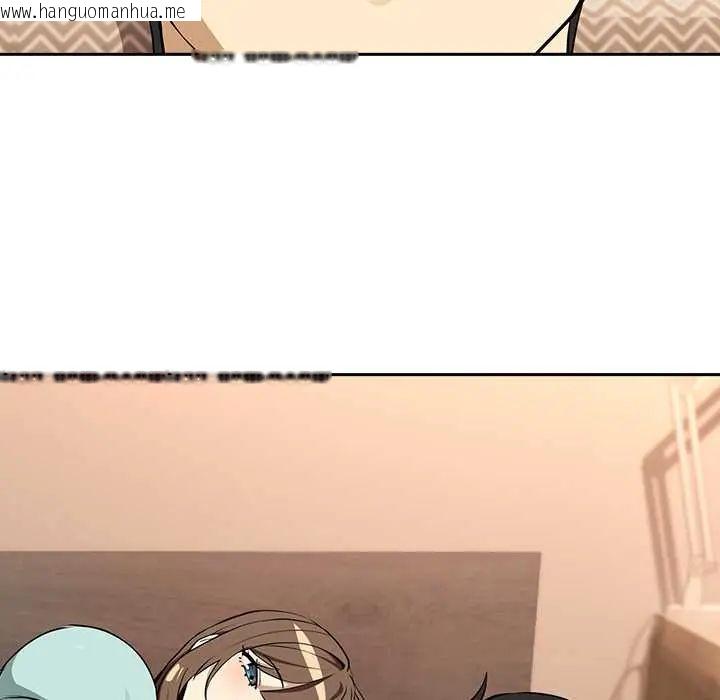 韩国漫画下班后的例行恋爱/下班后的秘密关系韩漫_下班后的例行恋爱/下班后的秘密关系-第119话在线免费阅读-韩国漫画-第65张图片