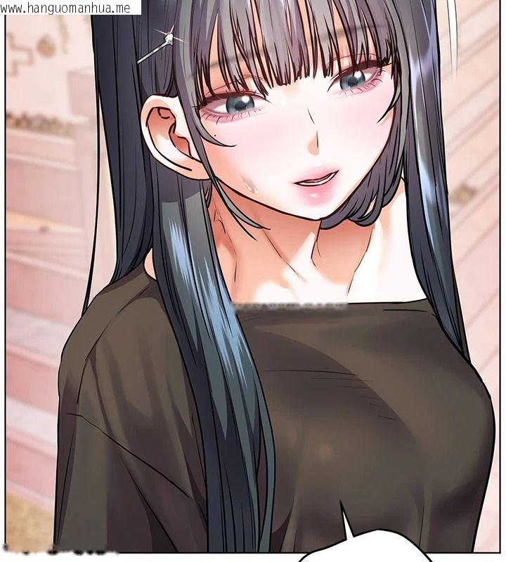 韩国漫画老师的亲密指导韩漫_老师的亲密指导-第114话-享用半精半汤黄金比例在线免费阅读-韩国漫画-第88张图片