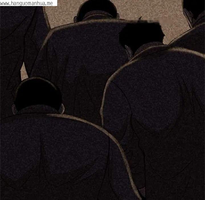 韩国漫画黑帮千金养成记/刺龙刺凤的女友韩漫_黑帮千金养成记/刺龙刺凤的女友-第40话在线免费阅读-韩国漫画-第147张图片