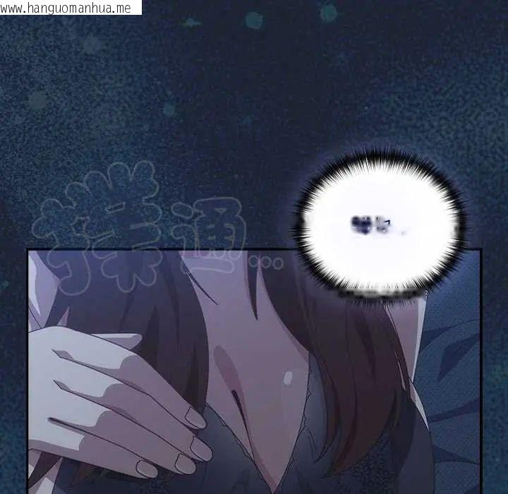 韩国漫画与众不同的兄妹/我家的掌上明珠韩漫_与众不同的兄妹/我家的掌上明珠-第58话在线免费阅读-韩国漫画-第155张图片