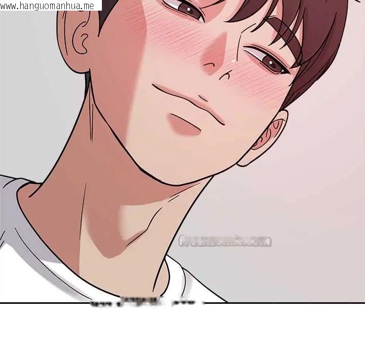 韩国漫画要成为男子汉韩漫_要成为男子汉-第23话在线免费阅读-韩国漫画-第30张图片