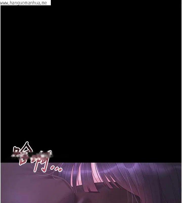 韩国漫画猎艳管理员韩漫_猎艳管理员-第54话-这是为妳打造的空间在线免费阅读-韩国漫画-第182张图片