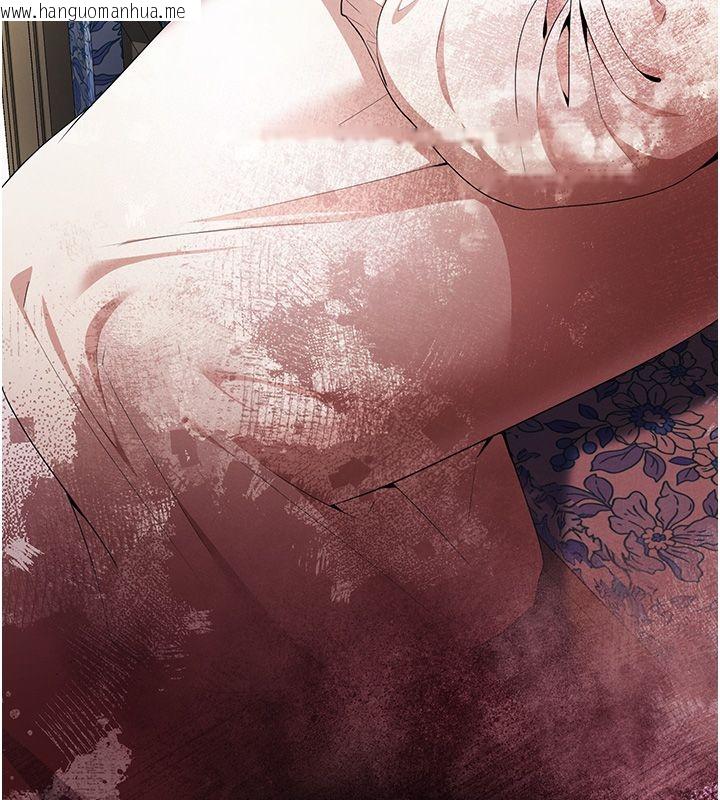 韩国漫画逆转食物链韩漫_逆转食物链-第1话-人生的转捩点在线免费阅读-韩国漫画-第7张图片