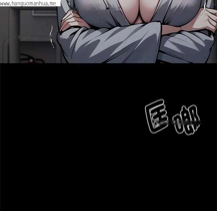 韩国漫画黑道X上班族/我身体里的那个家伙韩漫_黑道X上班族/我身体里的那个家伙-第72话在线免费阅读-韩国漫画-第148张图片
