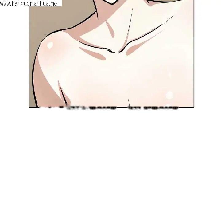 韩国漫画疯狂真爱韩漫_疯狂真爱-第12话在线免费阅读-韩国漫画-第71张图片