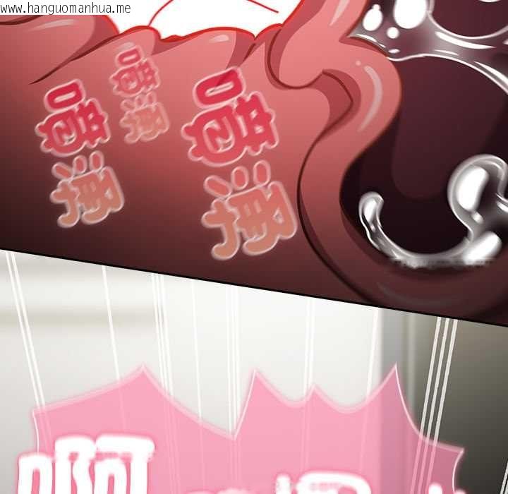 韩国漫画摸鱼生存指南/上班不要太认真韩漫_摸鱼生存指南/上班不要太认真-第62话在线免费阅读-韩国漫画-第160张图片
