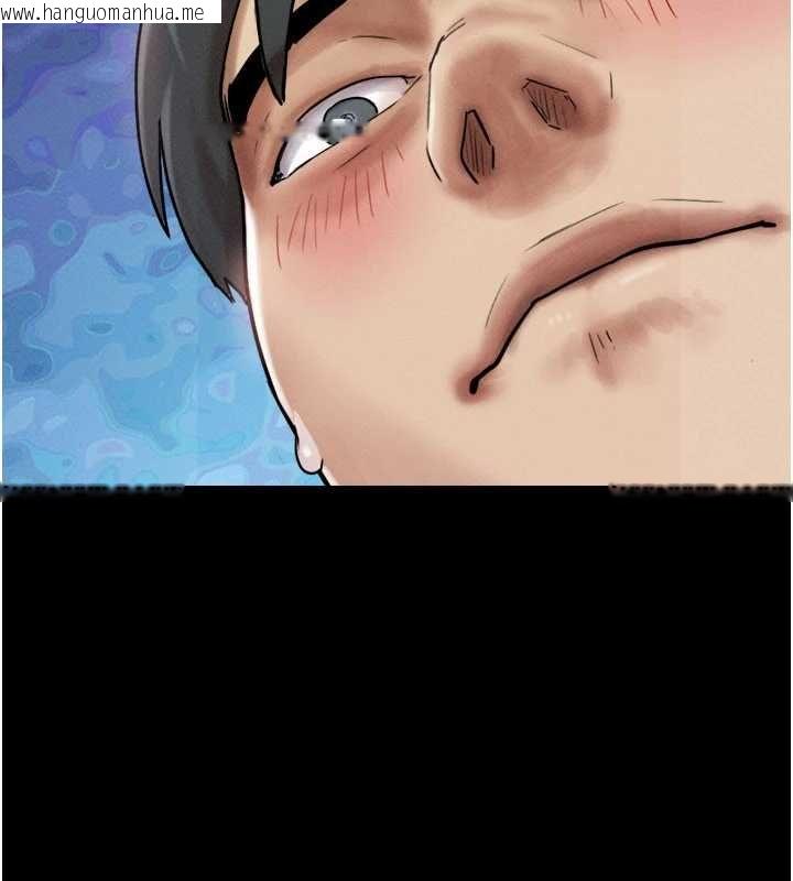 韩国漫画韶恩韩漫_韶恩-第108话-与旧情人成主仆关系在线免费阅读-韩国漫画-第97张图片