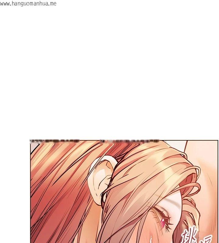 韩国漫画老师的亲密指导韩漫_老师的亲密指导-第114话-享用半精半汤黄金比例在线免费阅读-韩国漫画-第174张图片
