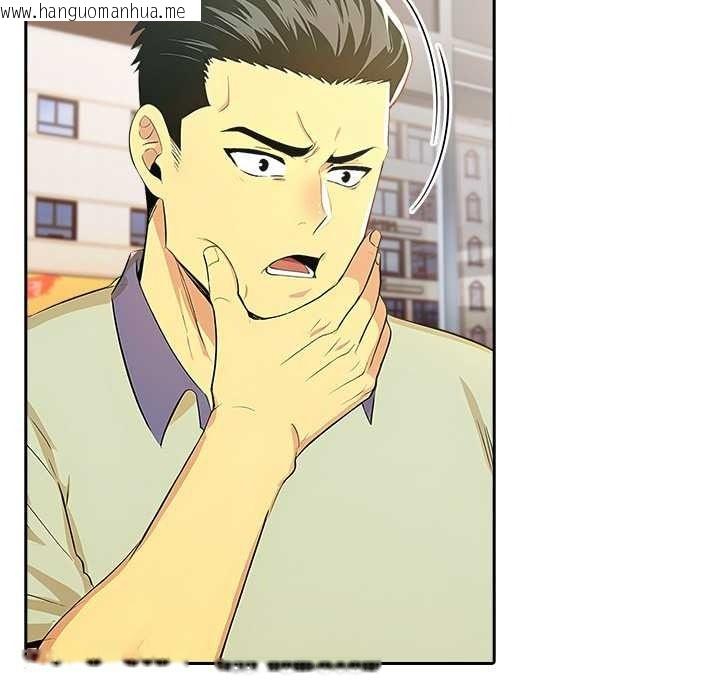韩国漫画高薪兼职的代价韩漫_高薪兼职的代价-第8话在线免费阅读-韩国漫画-第53张图片