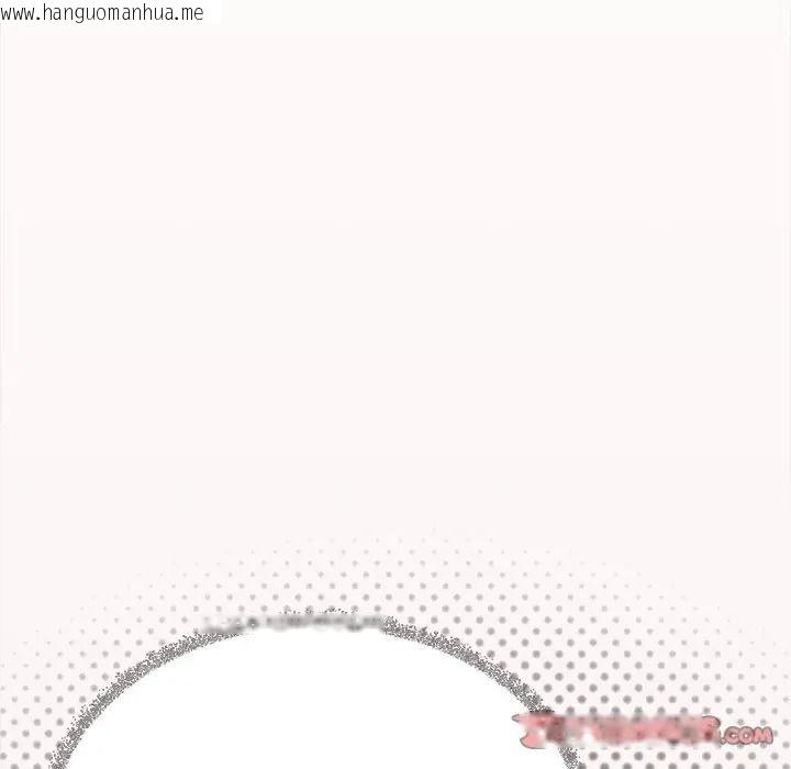 韩国漫画缺德邻居难相处韩漫_缺德邻居难相处-第97话在线免费阅读-韩国漫画-第148张图片