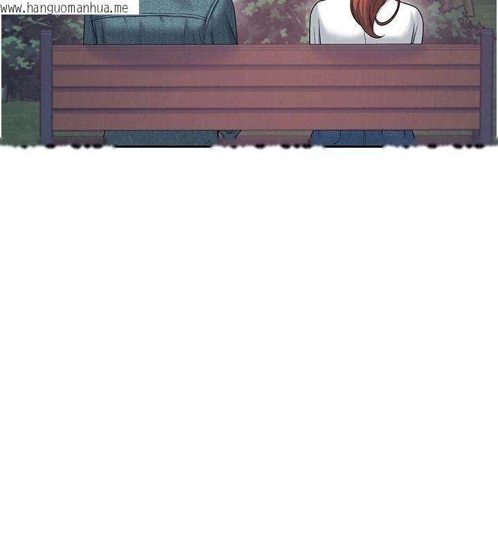 韩国漫画飞机杯女神连线中韩漫_飞机杯女神连线中-第77话-在公园长椅深喉咙在线免费阅读-韩国漫画-第47张图片