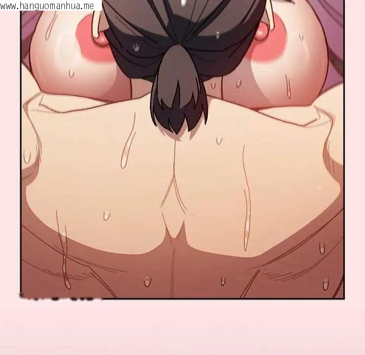 韩国漫画男人稀缺的异世界/当前女友变成异世界独裁者韩漫_男人稀缺的异世界/当前女友变成异世界独裁者-第48话在线免费阅读-韩国漫画-第80张图片