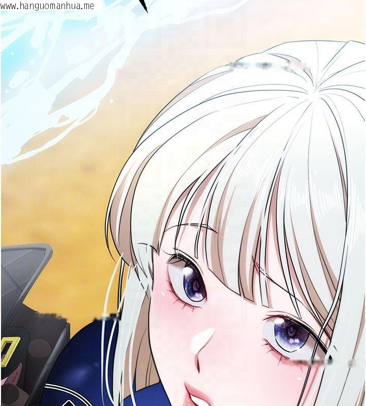 韩国漫画逆转食物链韩漫_逆转食物链-第5话-欲望优先的漂流在线免费阅读-韩国漫画-第189张图片