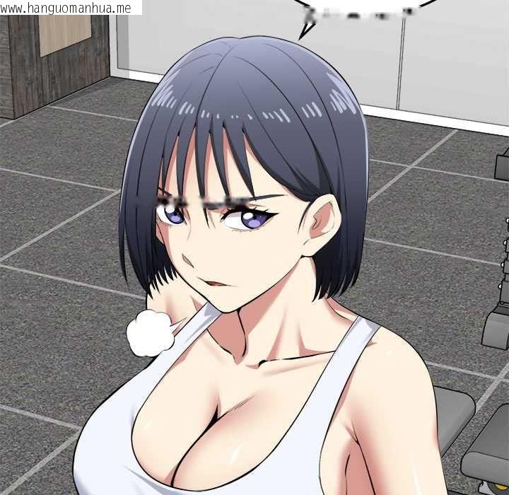 韩国漫画启动复仇系统/超真实征服游戏韩漫_启动复仇系统/超真实征服游戏-第33话在线免费阅读-韩国漫画-第136张图片