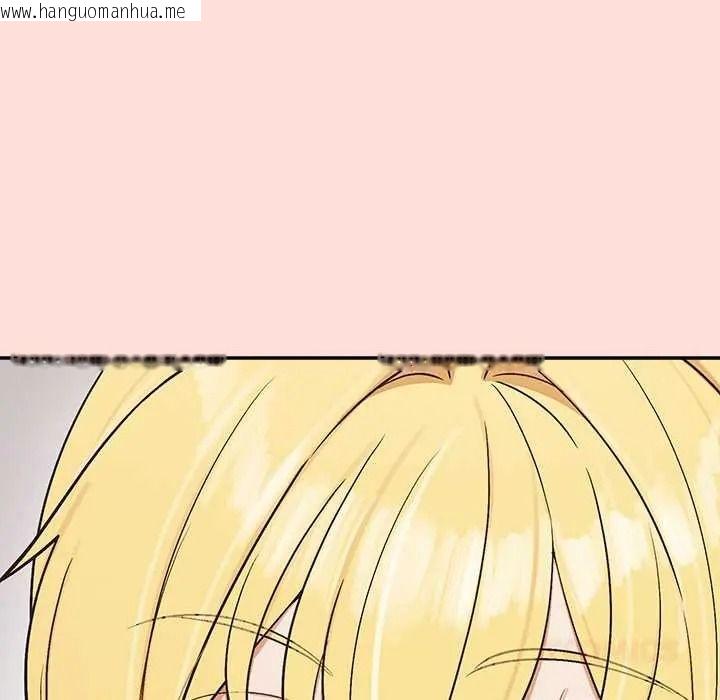 韩国漫画公主殿下要收种子啦！/公主抢孕大作战韩漫_公主殿下要收种子啦！/公主抢孕大作战-第47话在线免费阅读-韩国漫画-第12张图片