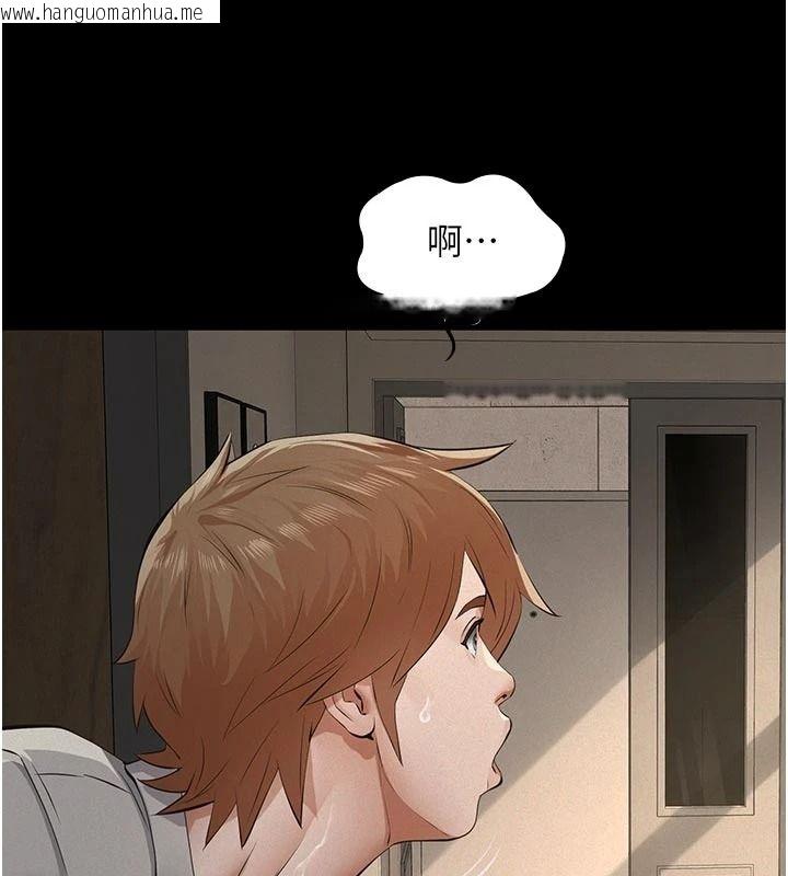 韩国漫画义父韩漫_义父-第31话-努力调教坏女儿在线免费阅读-韩国漫画-第190张图片