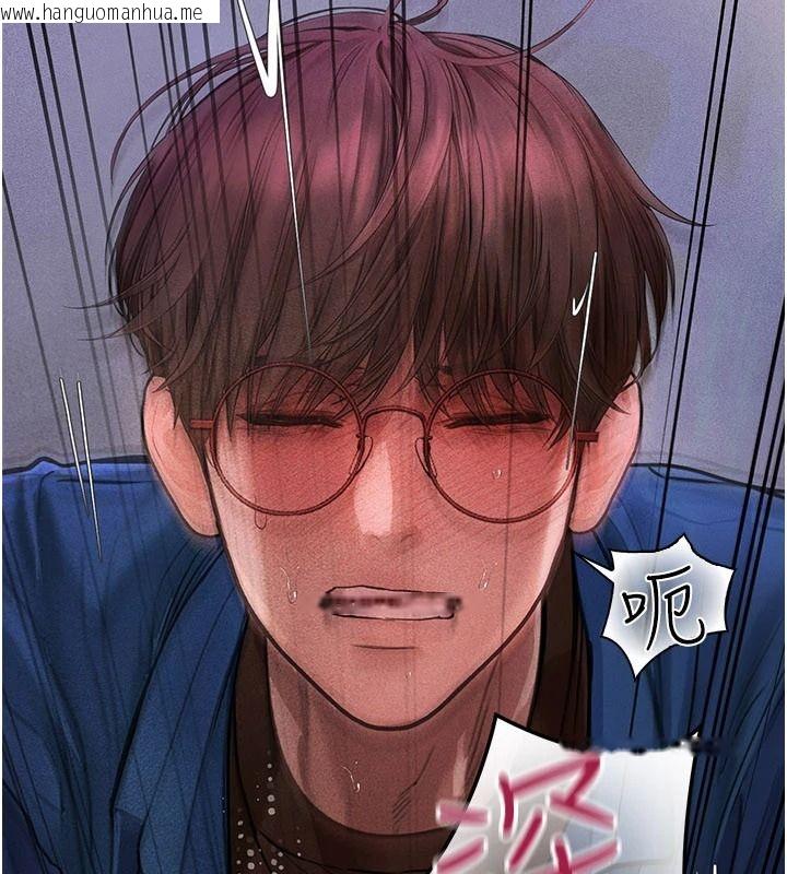 韩国漫画理想型演算法韩漫_理想型演算法-第12话-小弟弟有过人之处在线免费阅读-韩国漫画-第18张图片