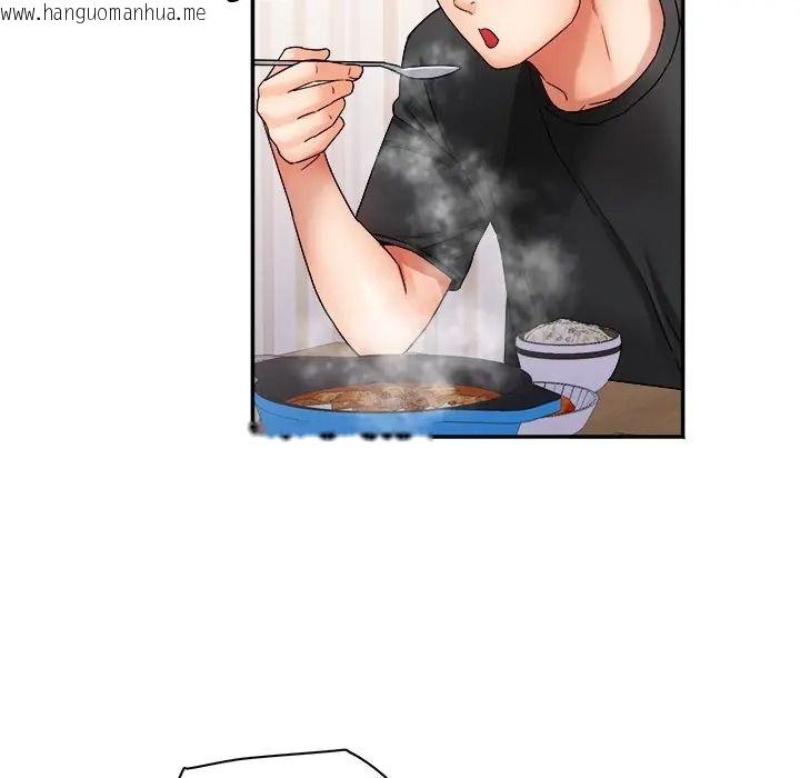 韩国漫画小吃摊的火辣老板娘韩漫_小吃摊的火辣老板娘-第17话在线免费阅读-韩国漫画-第86张图片