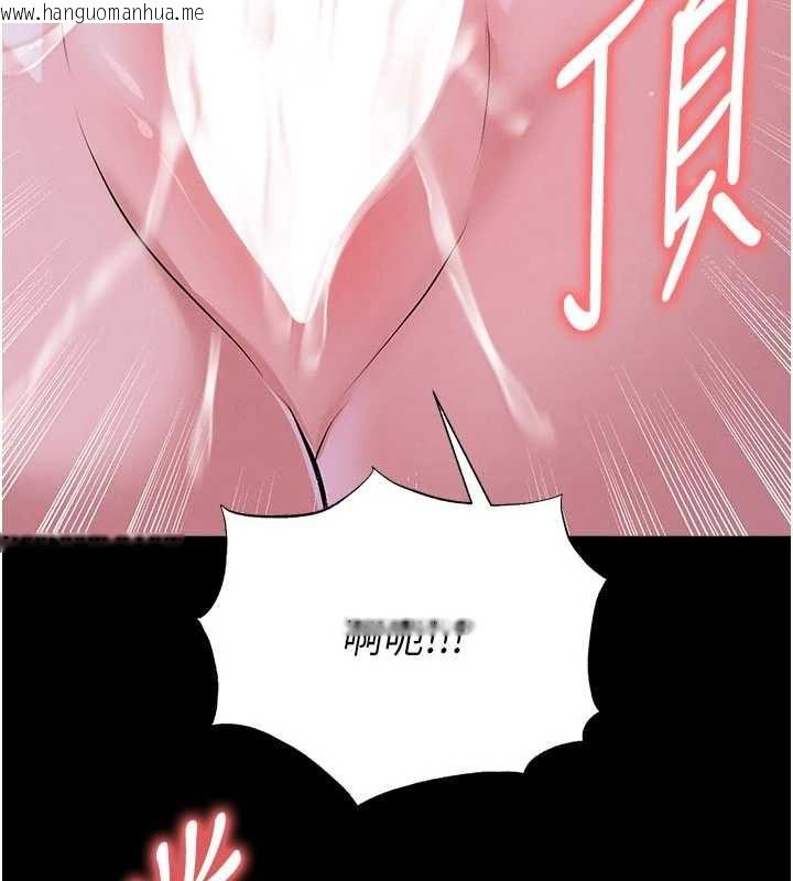 韩国漫画足球型男脱单指南韩漫_足球型男脱单指南-第76话-我的身体任由老公使用在线免费阅读-韩国漫画-第16张图片