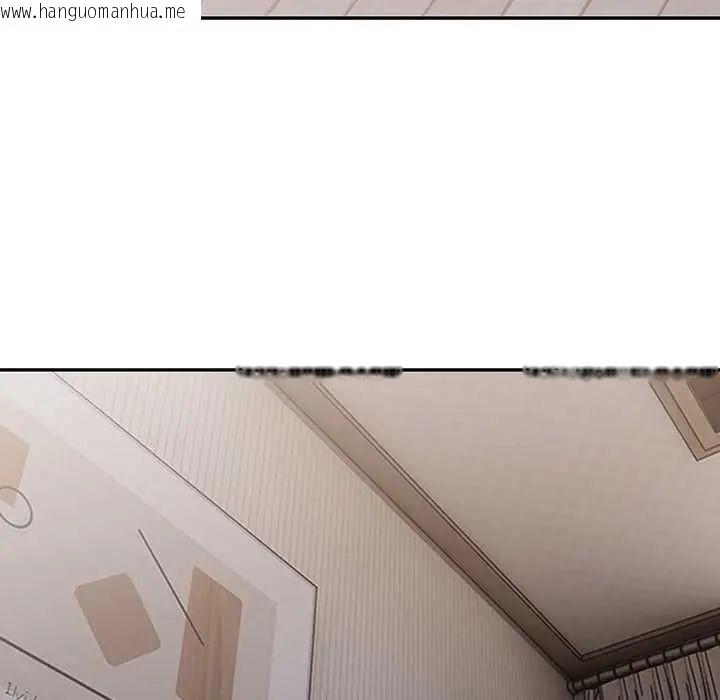 韩国漫画高薪兼职的代价韩漫_高薪兼职的代价-第2话在线免费阅读-韩国漫画-第100张图片