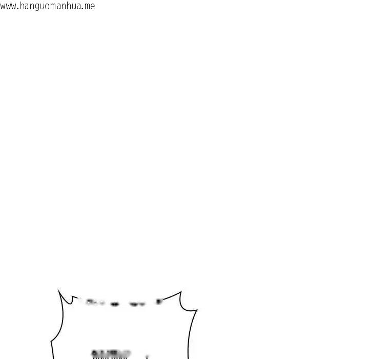韩国漫画和正妹们的语言交换韩漫_和正妹们的语言交换-第7话在线免费阅读-韩国漫画-第86张图片