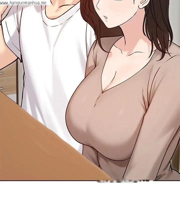 韩国漫画老婆卷款潜逃后韩漫_老婆卷款潜逃后-第74话在线免费阅读-韩国漫画-第10张图片
