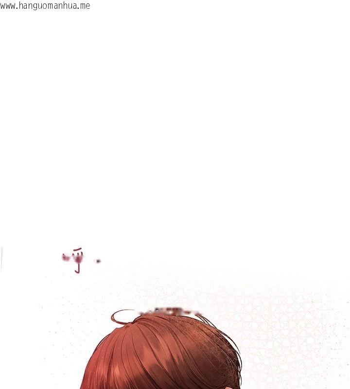 韩国漫画理想型演算法韩漫_理想型演算法-第11话-我还可以再插更深在线免费阅读-韩国漫画-第154张图片