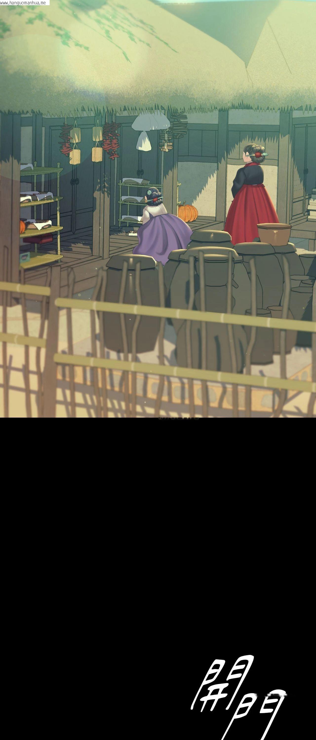 韩国漫画小姐韩漫_小姐-第155话在线免费阅读-韩国漫画-第13张图片