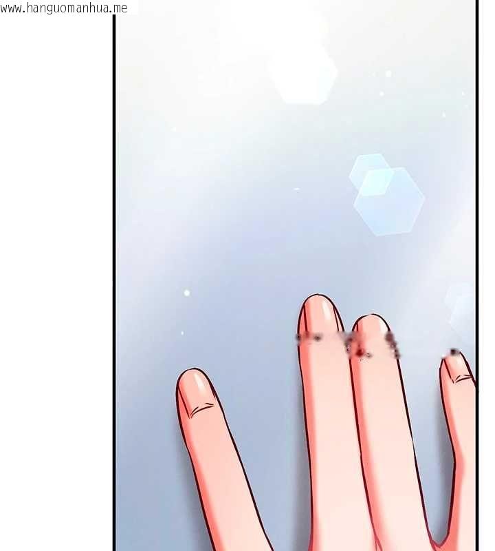 韩国漫画催眠偷心计韩漫_催眠偷心计-第28话-失控喷涌的淫水在线免费阅读-韩国漫画-第113张图片