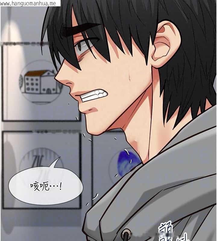 韩国漫画女友不能说的事韩漫_女友不能说的事-第25话-被欲望冲昏头在线免费阅读-韩国漫画-第24张图片