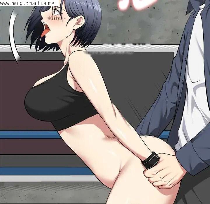 韩国漫画启动复仇系统/超真实征服游戏韩漫_启动复仇系统/超真实征服游戏-第37话在线免费阅读-韩国漫画-第70张图片