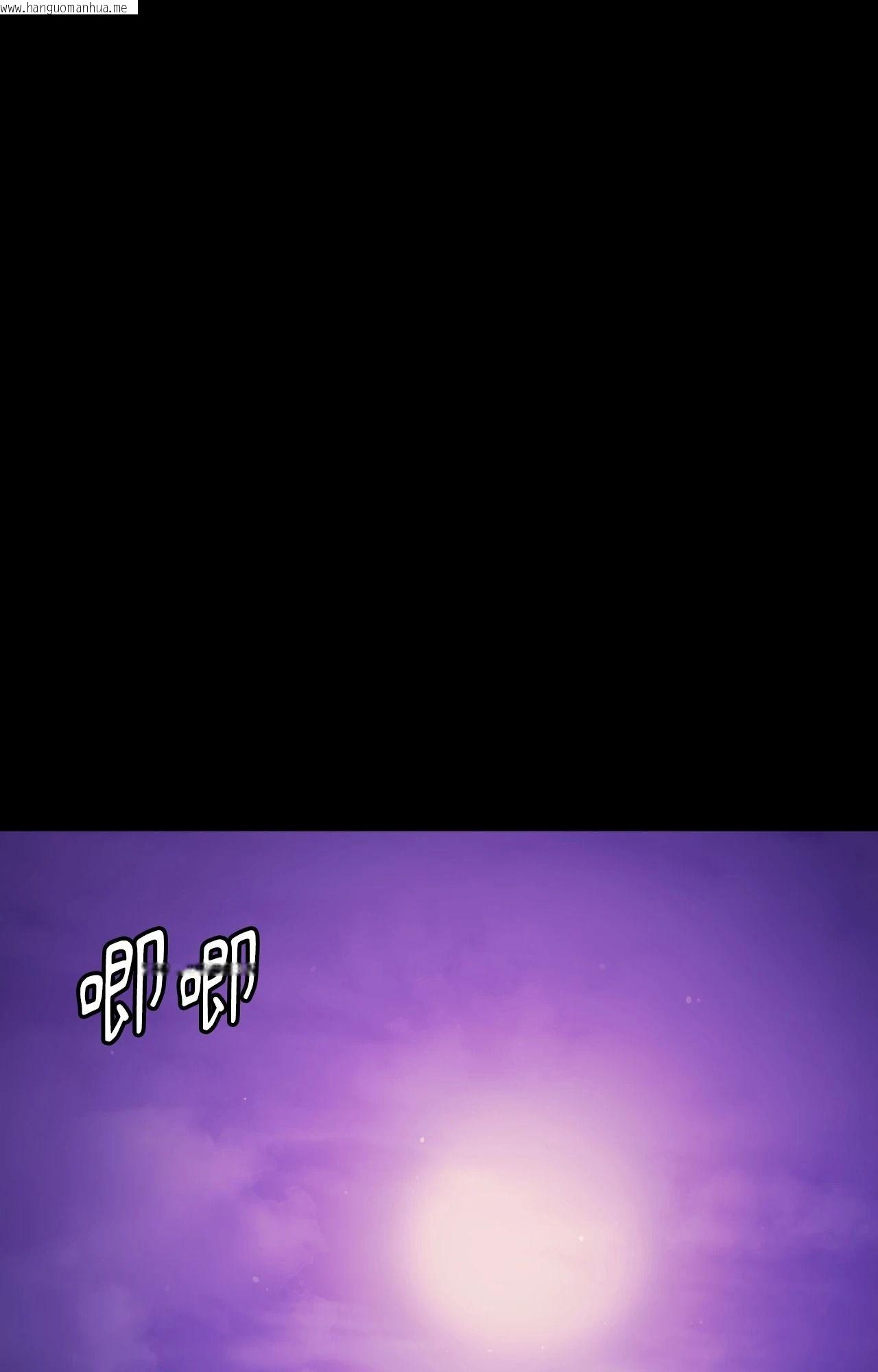 韩国漫画小姐韩漫_小姐-第108话在线免费阅读-韩国漫画-第21张图片