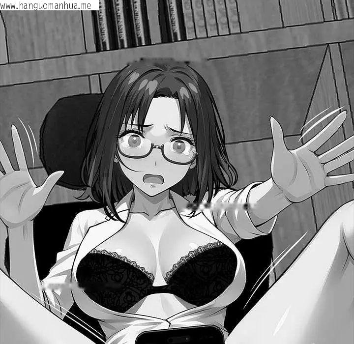 韩国漫画黑道X上班族/我身体里的那个家伙韩漫_黑道X上班族/我身体里的那个家伙-第72话在线免费阅读-韩国漫画-第31张图片