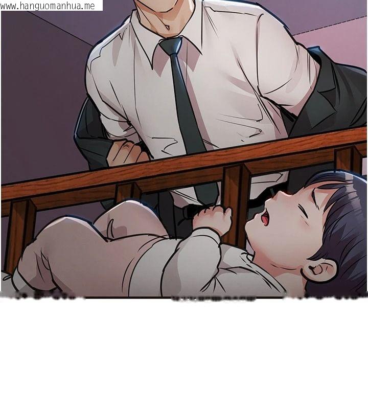 韩国漫画衣锦还乡韩漫_衣锦还乡-第61话-让人妻怀孕在线免费阅读-韩国漫画-第80张图片