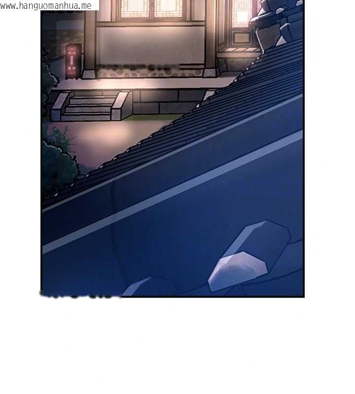 韩国漫画花容湿色:取花点韩漫_花容湿色:取花点-第117话-销魂的阴部按摩在线免费阅读-韩国漫画-第62张图片