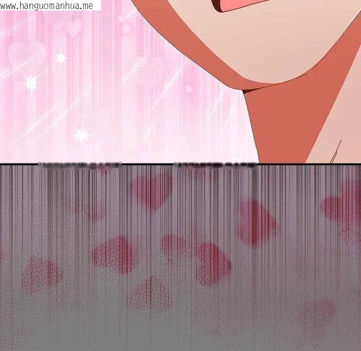韩国漫画硬也要拍完韩漫_硬也要拍完-第54话在线免费阅读-韩国漫画-第18张图片