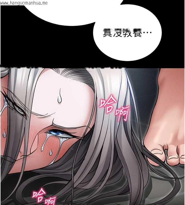 韩国漫画太妹攻略指南韩漫_太妹攻略指南-第61话-敏感度达标的新奴隶在线免费阅读-韩国漫画-第91张图片