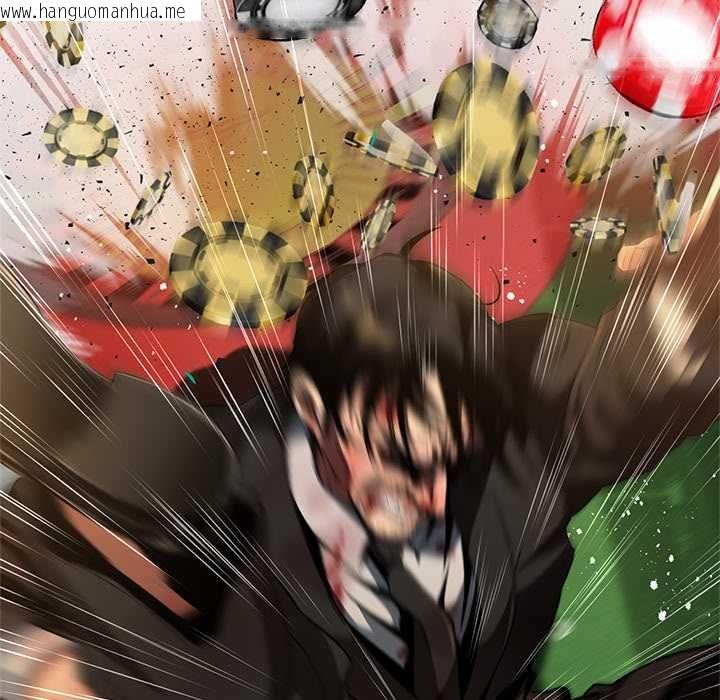 韩国漫画黑帮千金养成记/刺龙刺凤的女友韩漫_黑帮千金养成记/刺龙刺凤的女友-第38话在线免费阅读-韩国漫画-第213张图片