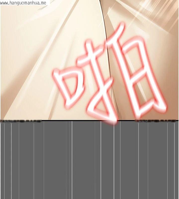 韩国漫画伪纯爱变态韩漫_伪纯爱变态-第14话-电车里的两情相悦在线免费阅读-韩国漫画-第145张图片