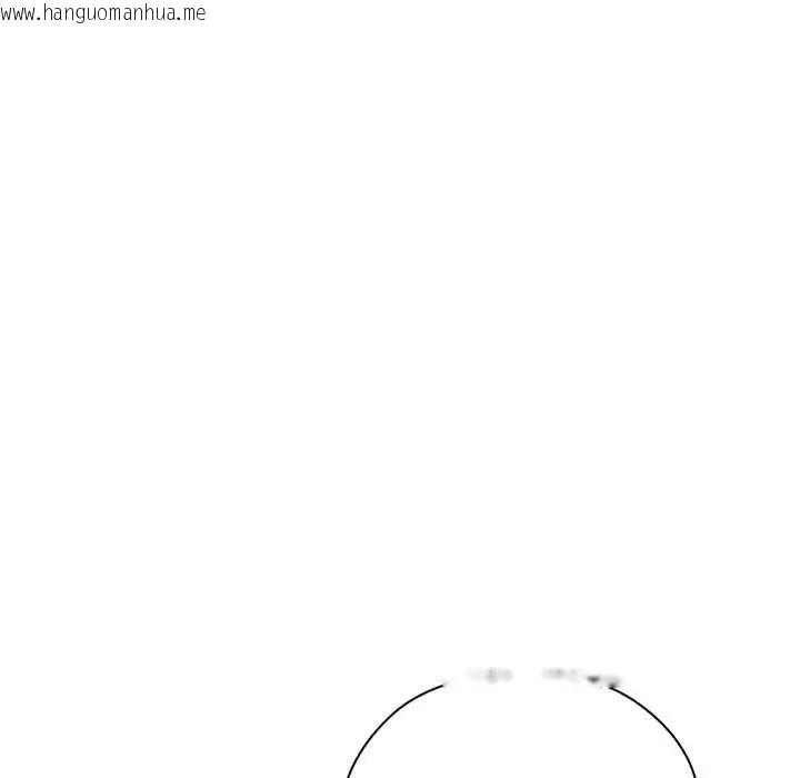 韩国漫画男以稀为贵韩漫_男以稀为贵-第15话在线免费阅读-韩国漫画-第50张图片