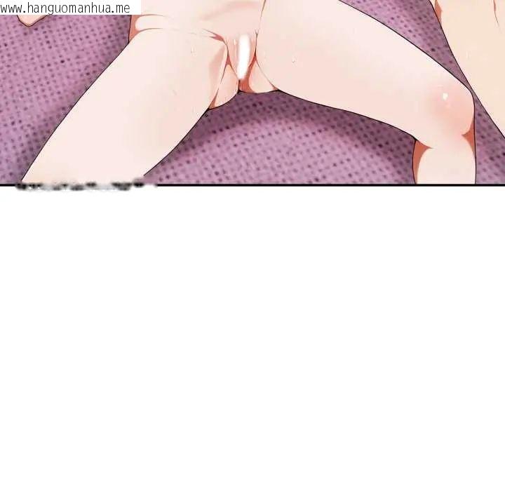 韩国漫画人妻的待客之道韩漫_人妻的待客之道-第7话在线免费阅读-韩国漫画-第127张图片