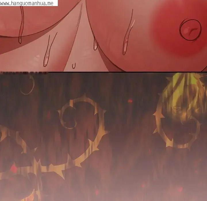 韩国漫画男人稀缺的异世界/当前女友变成异世界独裁者韩漫_男人稀缺的异世界/当前女友变成异世界独裁者-第49话在线免费阅读-韩国漫画-第197张图片