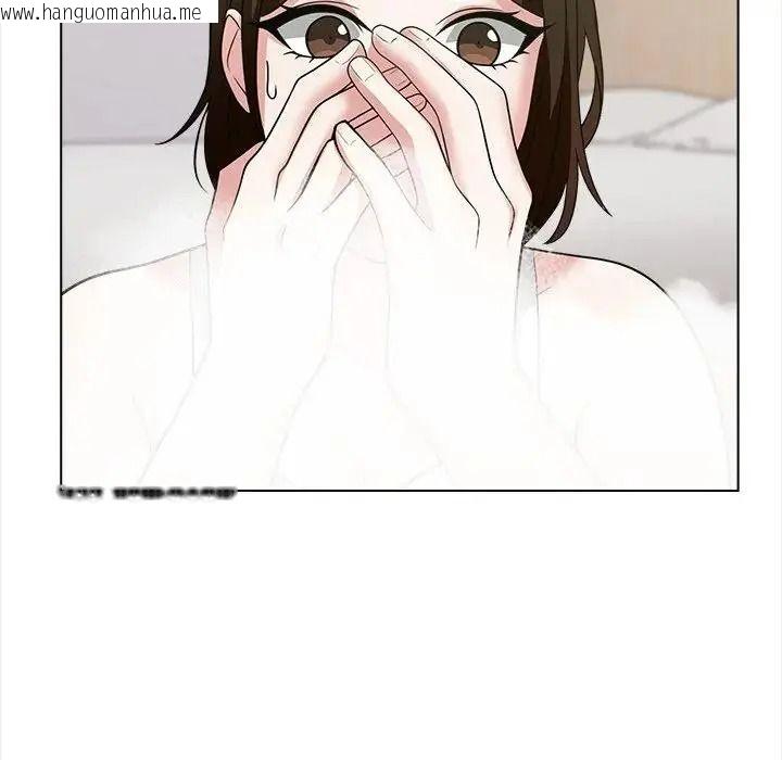 韩国漫画与爸爸的情妇共处一室韩漫_与爸爸的情妇共处一室-第16话在线免费阅读-韩国漫画-第78张图片