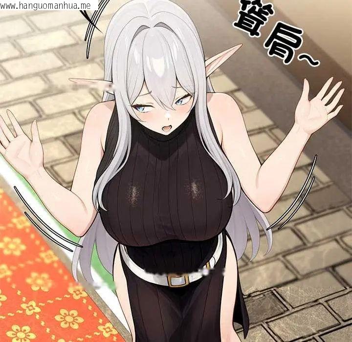 韩国漫画异世界骑士团长韩漫_异世界骑士团长-第80话在线免费阅读-韩国漫画-第28张图片